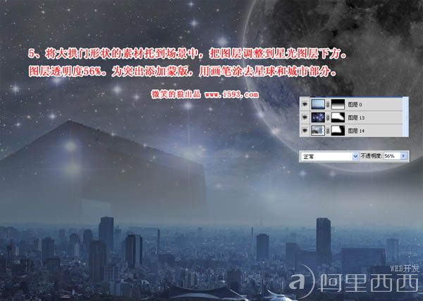 aiyiweb图文教程，aiyiweb.com