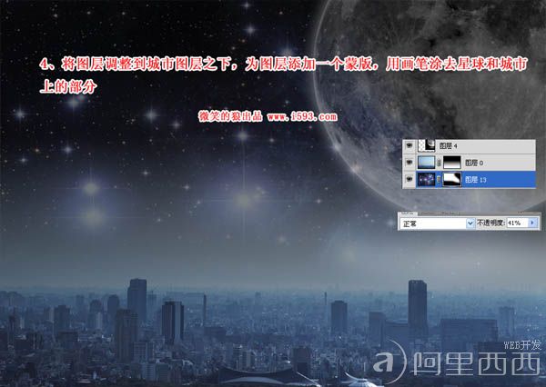 aiyiweb图文教程，aiyiweb.com