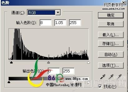 PS婚纱照片:梦幻的爱琴乐章特效_爱易学习网