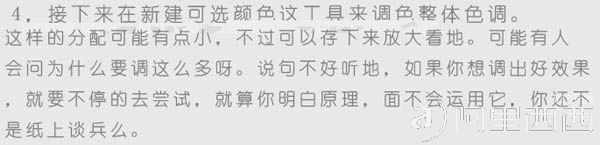 aiyiweb图文教程，aiyiweb.com