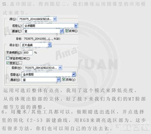 aiyiweb图文教程，aiyiweb.com