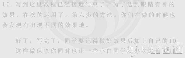 aiyiweb图文教程，aiyiweb.com