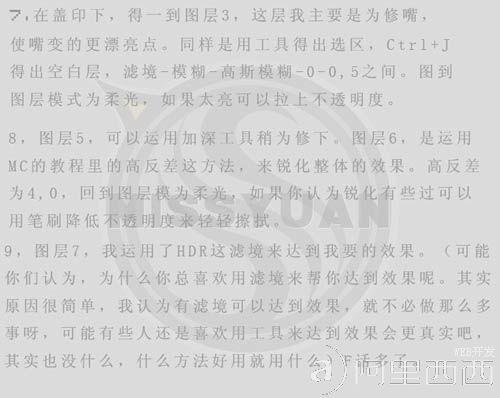 aiyiweb图文教程，aiyiweb.com