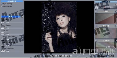 aiyiweb图文教程，aiyiweb.com