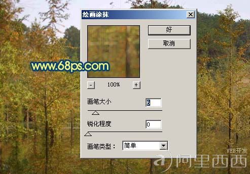 aiyiweb图文教程，aiyiweb.com