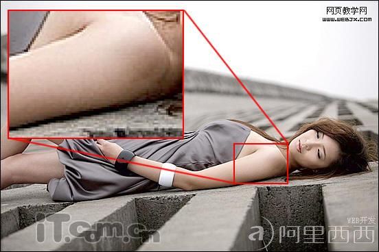 Photoshop数码照片后期处理实例