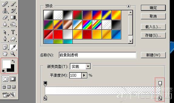 aiyiweb图文教程，aiyiweb.com