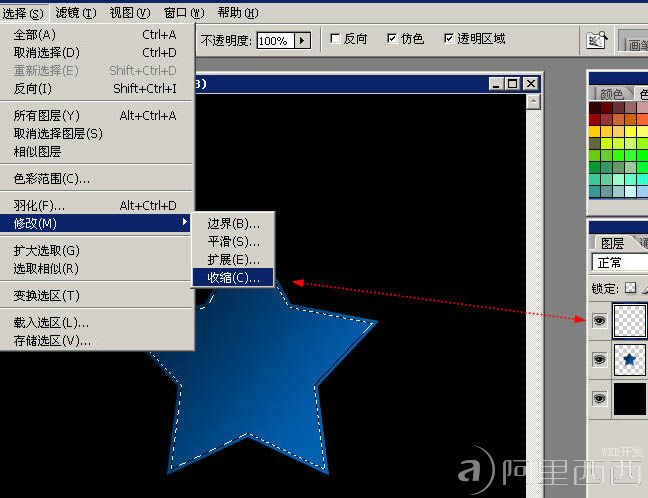 aiyiweb图文教程，aiyiweb.com