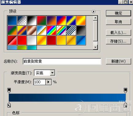 aiyiweb图文教程，aiyiweb.com