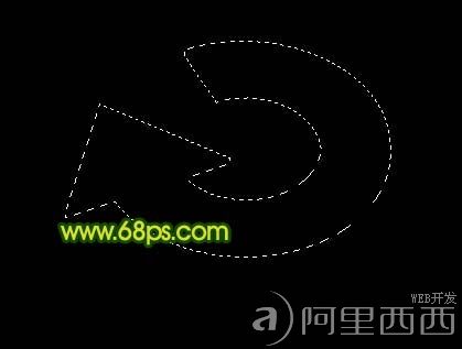 Photoshop制作一个立体的水晶图标