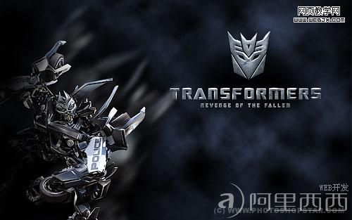 Transformers Movie Wallpaper