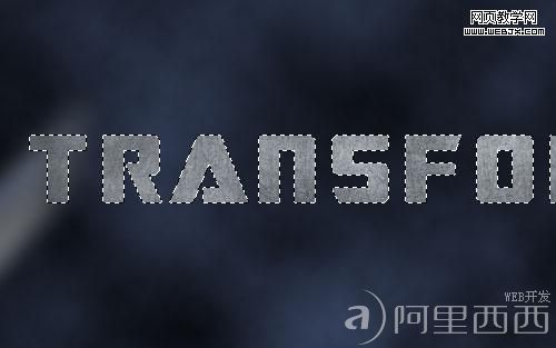 Photoshop合成:独特的变形金刚海报_爱易学习网11