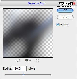 Photoshop合成:独特的变形金刚海报_爱易学习网06
