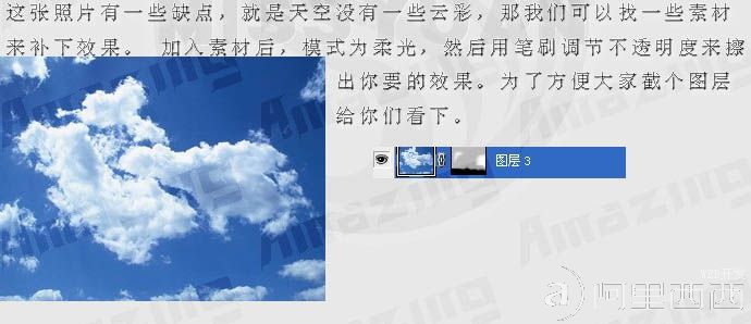 aiyiweb图文教程，aiyiweb.com