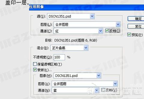 aiyiweb图文教程，aiyiweb.com