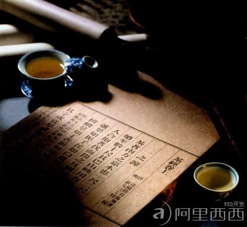 用Photoshop制作逼真的水墨画效果