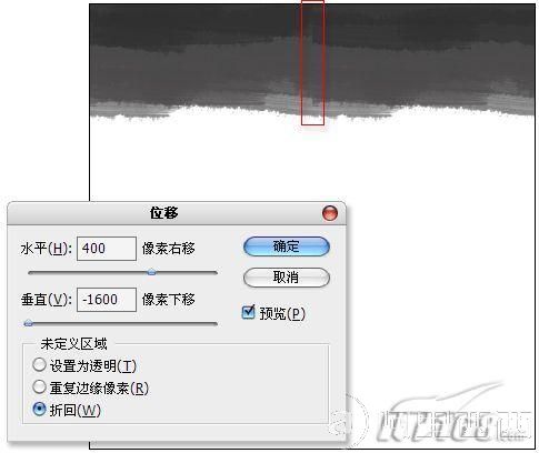用Photoshop制作逼真的水墨画效果(2)
