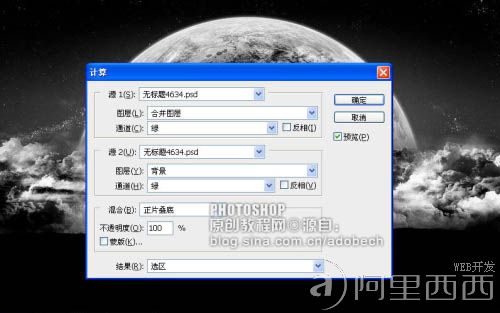 aiyiweb图文教程，aiyiweb.com