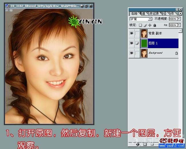 aiyiweb图文教程，aiyiweb.com