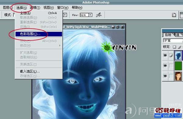 aiyiweb图文教程，aiyiweb.com