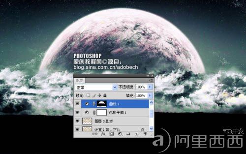 aiyiweb图文教程，aiyiweb.com