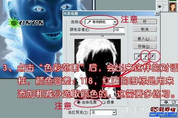 aiyiweb图文教程，aiyiweb.com