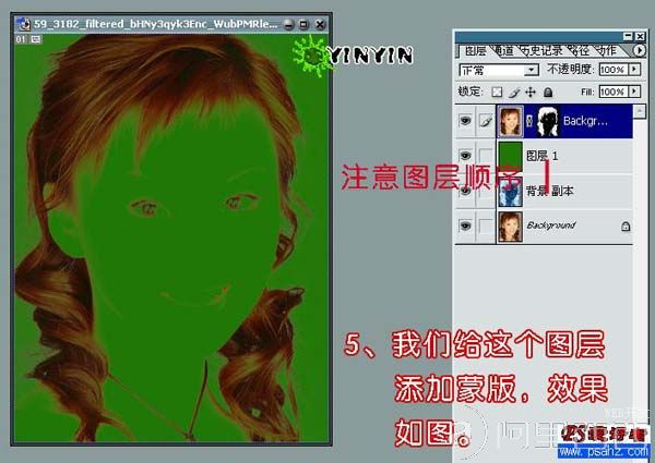 aiyiweb图文教程，aiyiweb.com