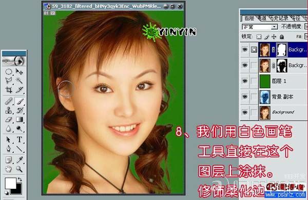 aiyiweb图文教程，aiyiweb.com