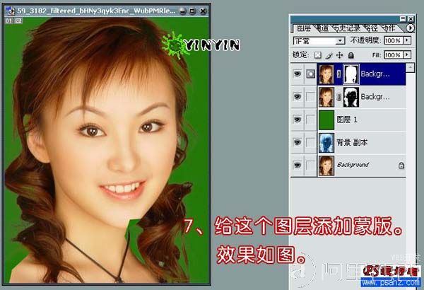 aiyiweb图文教程，aiyiweb.com