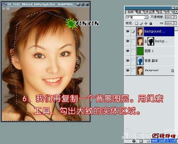 aiyiweb图文教程，aiyiweb.com