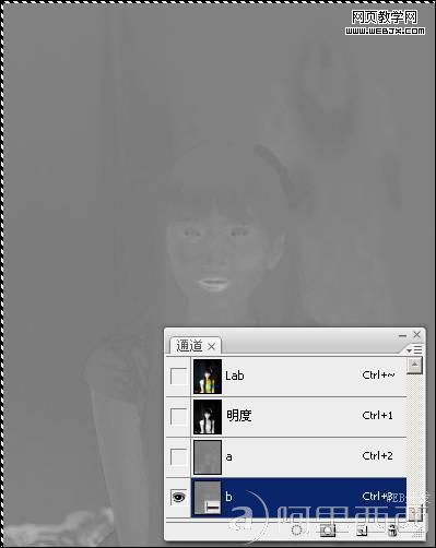 Photoshop三种糖水肤色的制作方法(大图)
