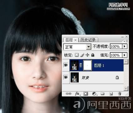 Photoshop三种糖水肤色的制作方法(大图)