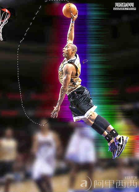 Photoshop打造带炫彩光线的扣篮动作_爱易学习网