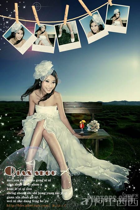 aiyiweb图文教程，aiyiweb.com