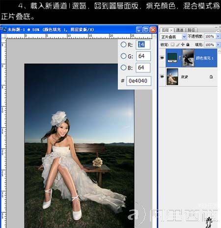 aiyiweb图文教程，aiyiweb.com