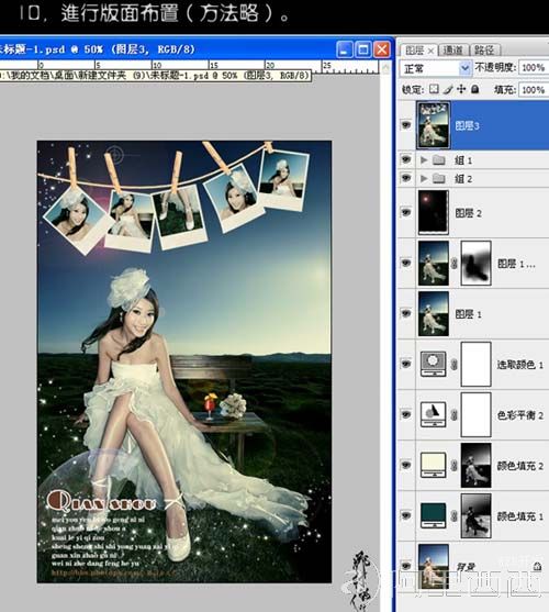 aiyiweb图文教程，aiyiweb.com