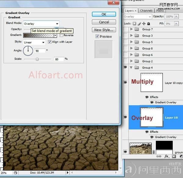 photoshop教程：制作人面树怪 aiyiweb.com