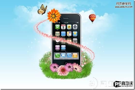 PS图片合成:炫酷的iPhone手机天空之城_爱易学习网_clip_image002