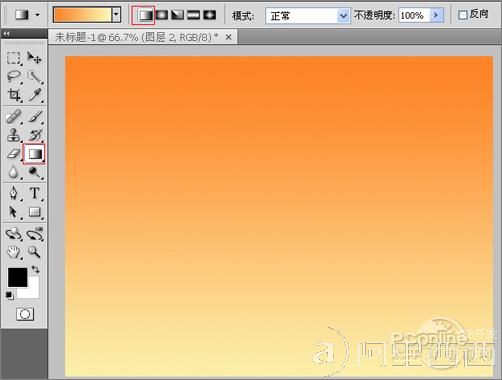 秋天来了！Photoshop打造秋分主题插画