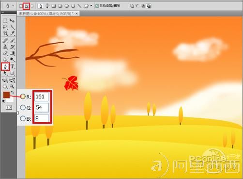 秋天来了！Photoshop打造秋分主题插画(2)