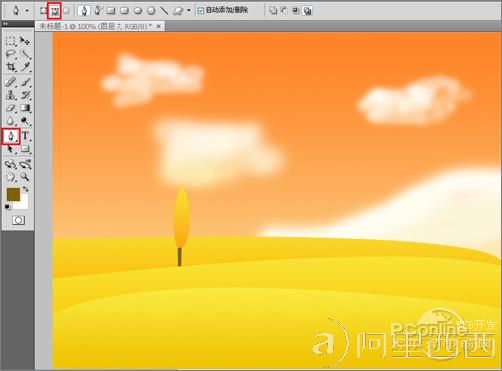 秋天来了！Photoshop打造秋分主题插画(2)