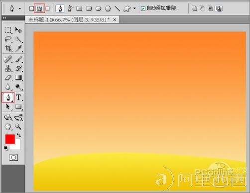 秋天来了！Photoshop打造秋分主题插画