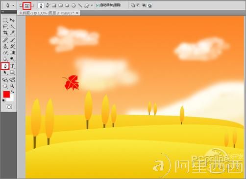 秋天来了！Photoshop打造秋分主题插画(2)