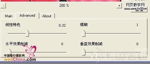 PS图片合成教程:清新靓丽数码写真美女照片_aiyiweb