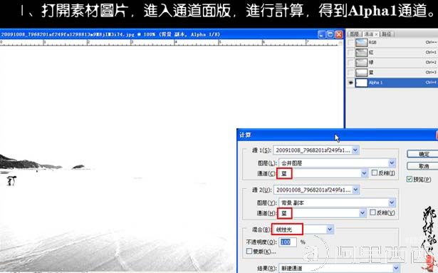 aiyiweb图文教程，aiyiweb.com