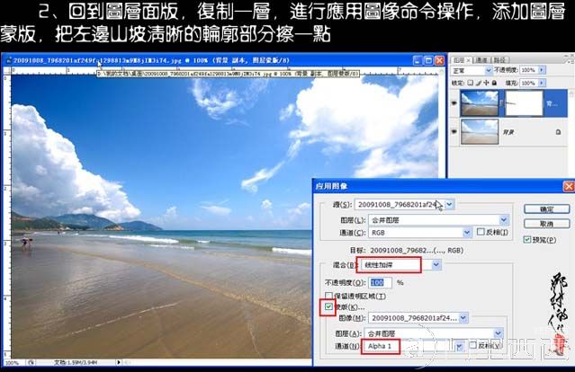 aiyiweb图文教程，aiyiweb.com