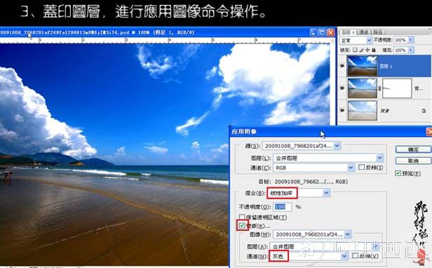 aiyiweb图文教程，aiyiweb.com