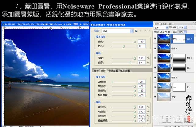 aiyiweb图文教程，aiyiweb.com