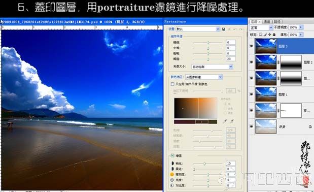 aiyiweb图文教程，aiyiweb.com