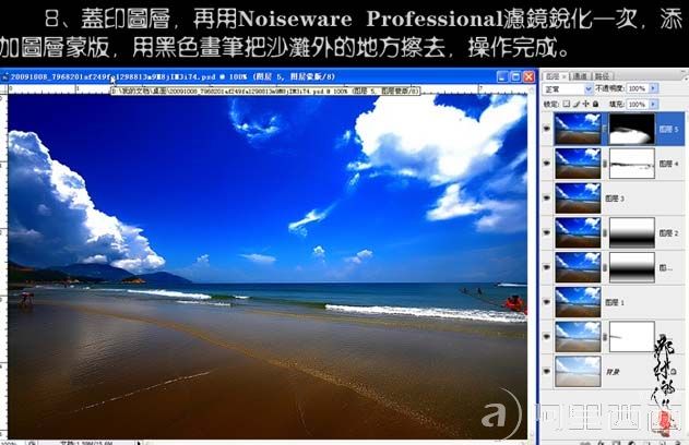 aiyiweb图文教程，aiyiweb.com